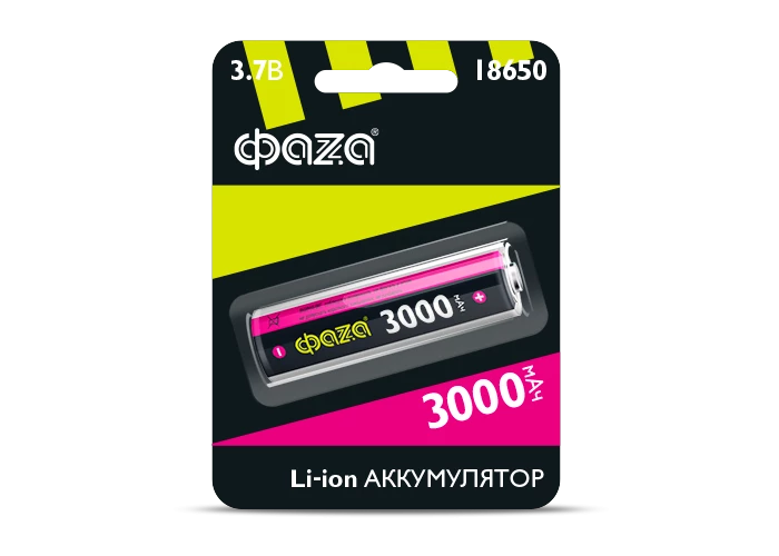 Аккумулятор 18650 3.7В Li-Ion 3000мА.ч без платы защиты ФАZА 5004757