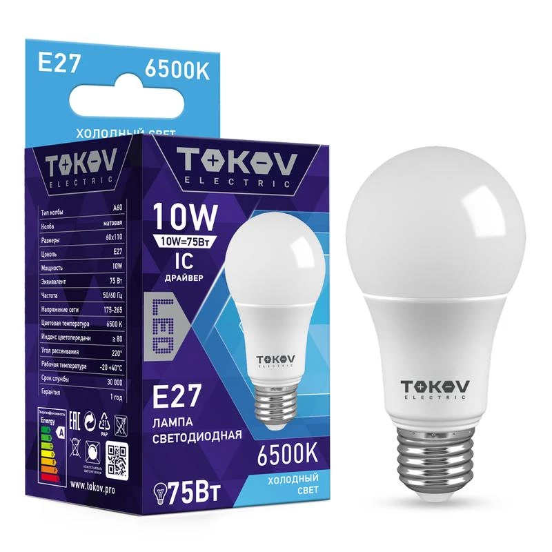 Фото TOKOV ELECTRIC TKE-A60-E27-10-6.5K