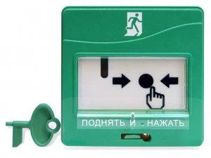 Фото Болид 272173