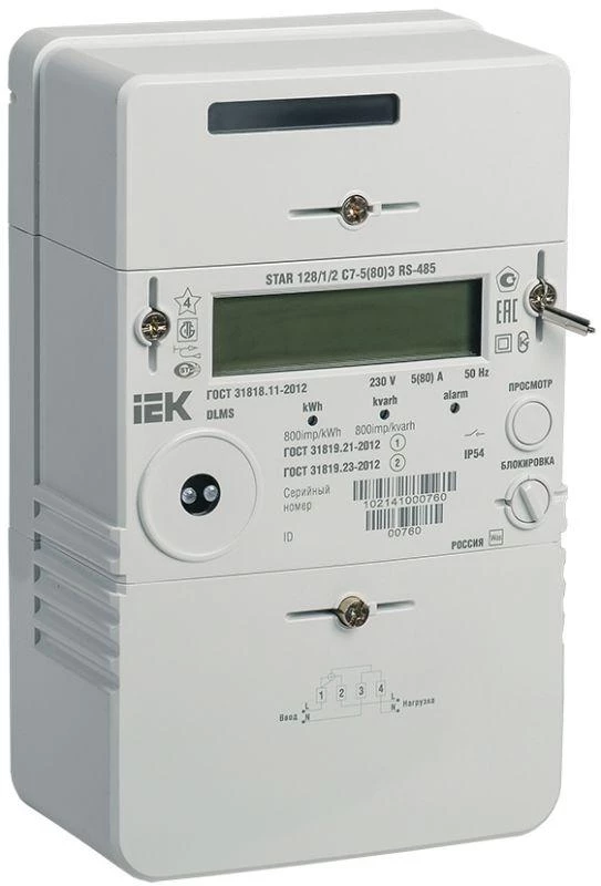 Фото IEK SME-1C7-80