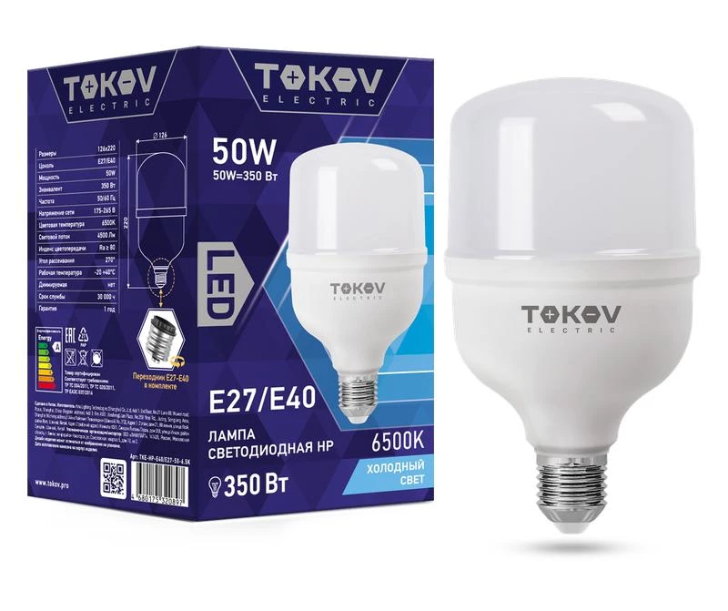 Фото TOKOV ELECTRIC TKE-HP-E40/E27-50-6.5K