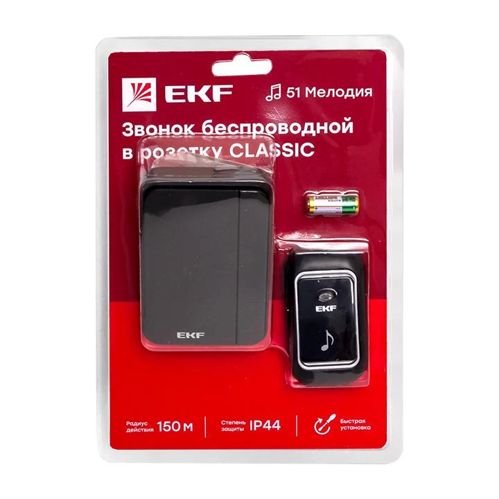 Фото EKF DBS-002B
