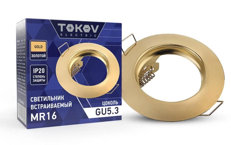 Фото TOKOV ELECTRIC TOK-MR16-G