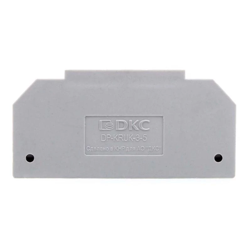 Фото DKC DP-KRUK-3-5