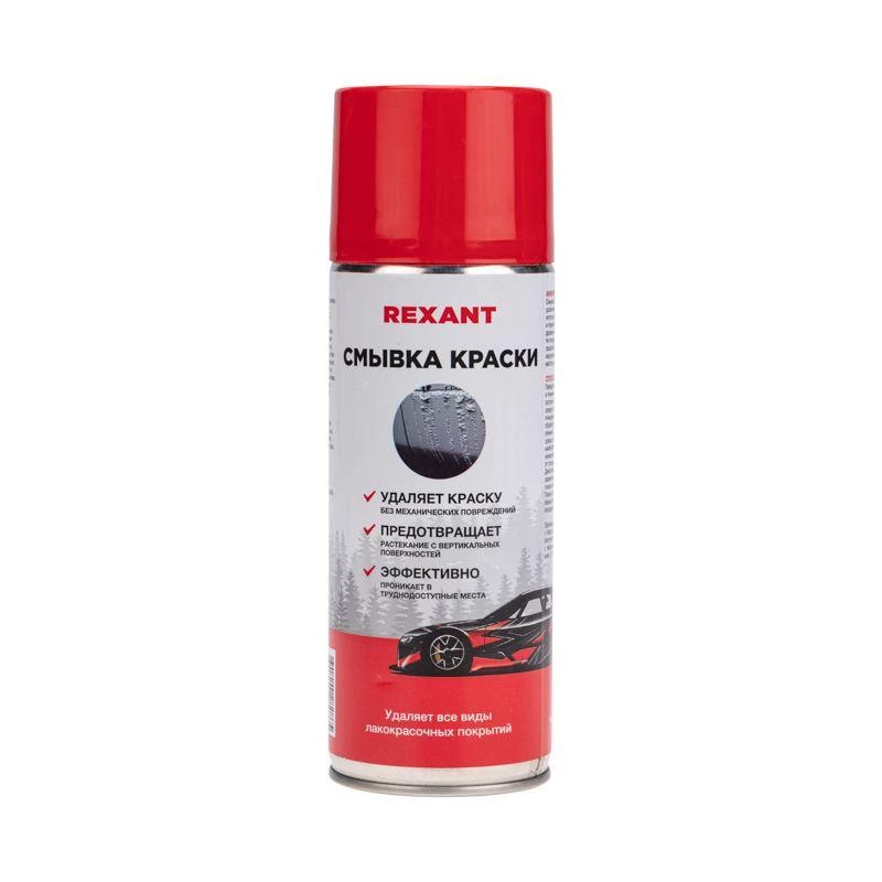 Фото Rexant 85-0077