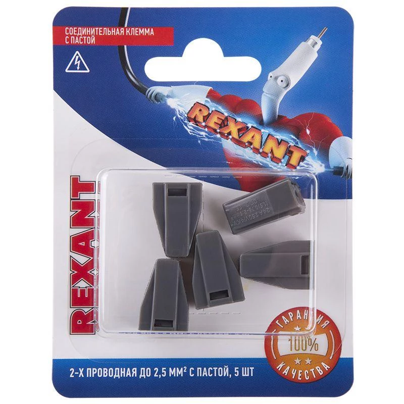 Фото Rexant 06-0206-A5