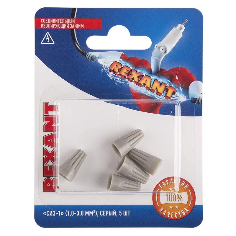 Фото Rexant 06-0230-A5
