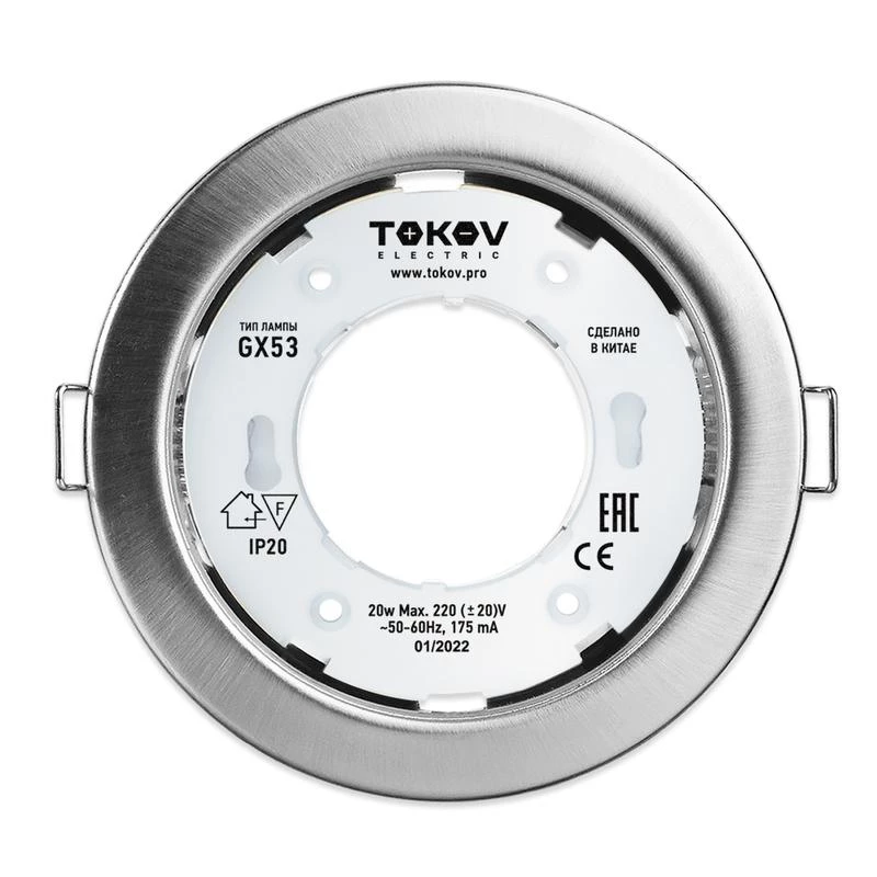Фото TOKOV ELECTRIC TOK-GX53-MCH-1