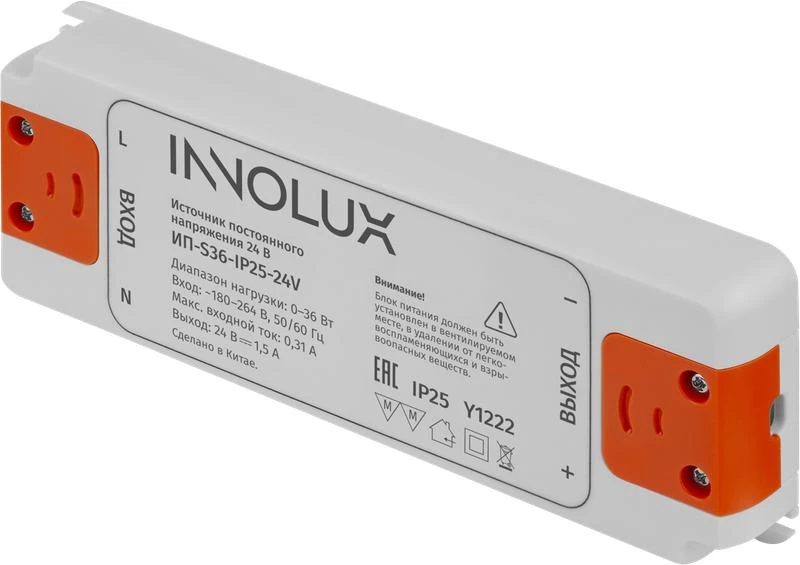 Фото Innolux 97428