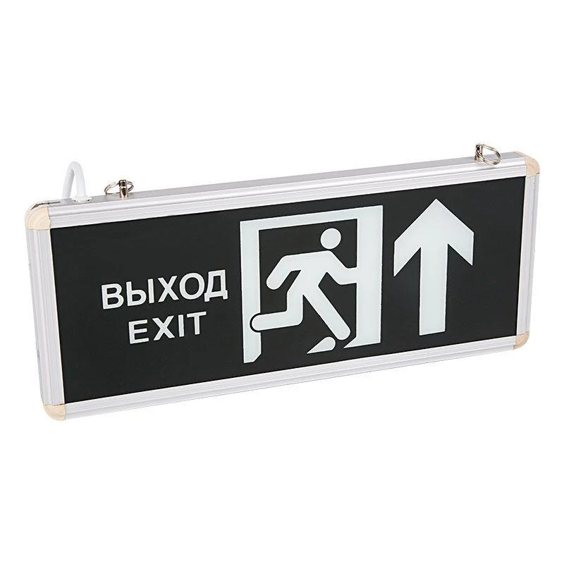 Rexant Светильник светодиодный "ВЫХОД EXIT В ДВЕРЬ ПРЯМО" аварийный 74-0050