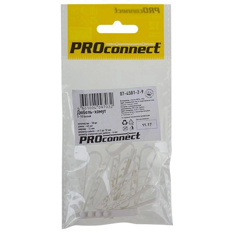 PROCONNECT Дюбель-хомут 5-10 для круглого кабеля бел. (уп.10шт)  07-4501-2-9