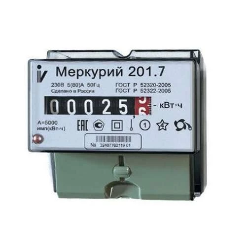 Фото Инкотекс 00000032680