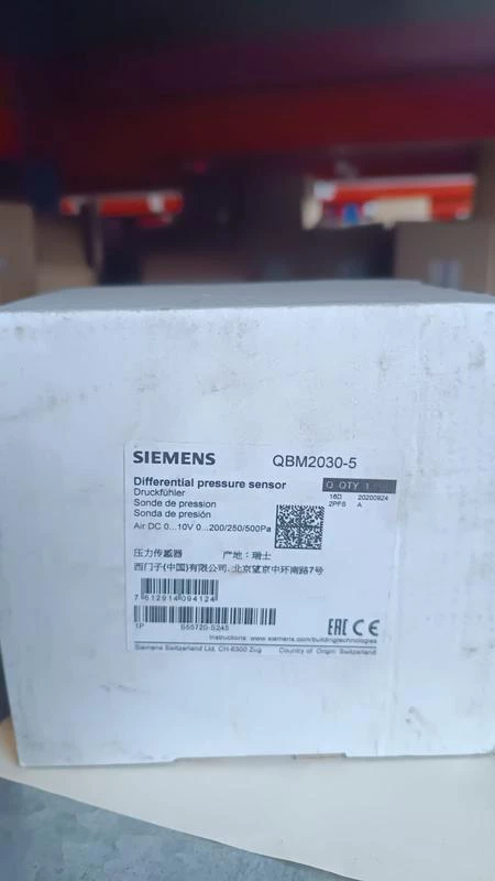 Фото Siemens QBM20305
