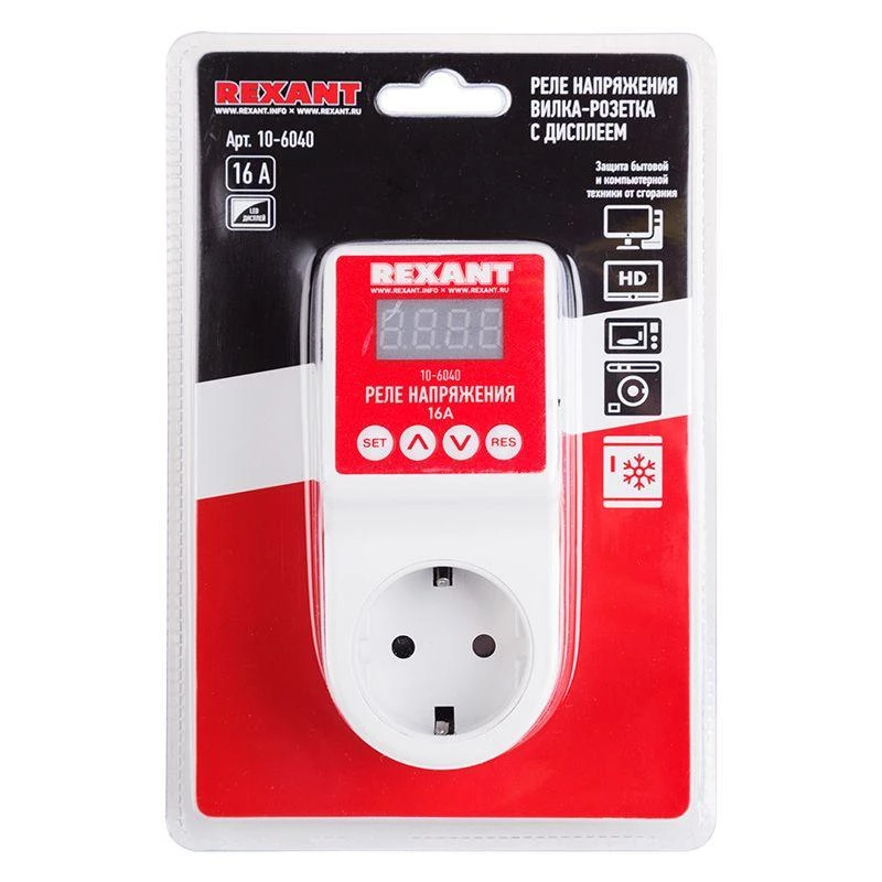 Фото Rexant 10-6040