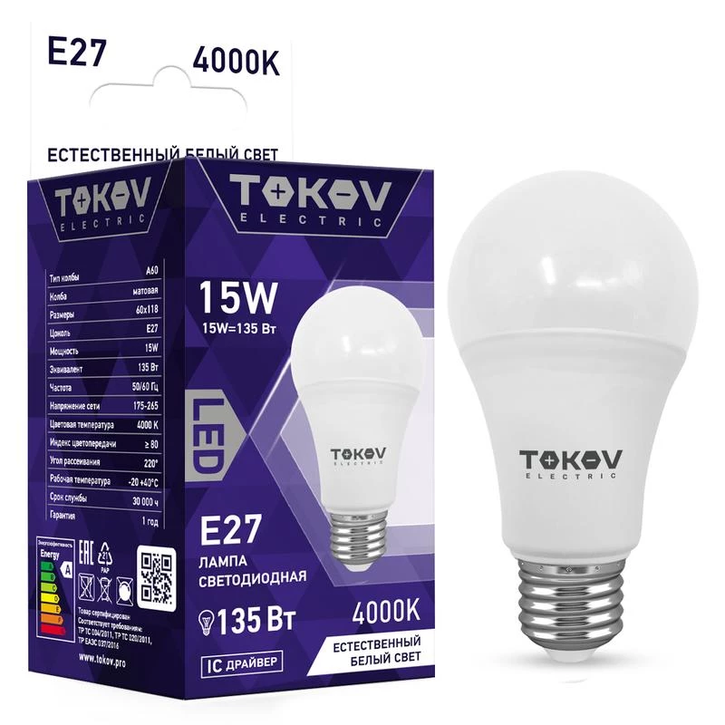 Фото TOKOV ELECTRIC TKE-A60-E27-15-4K