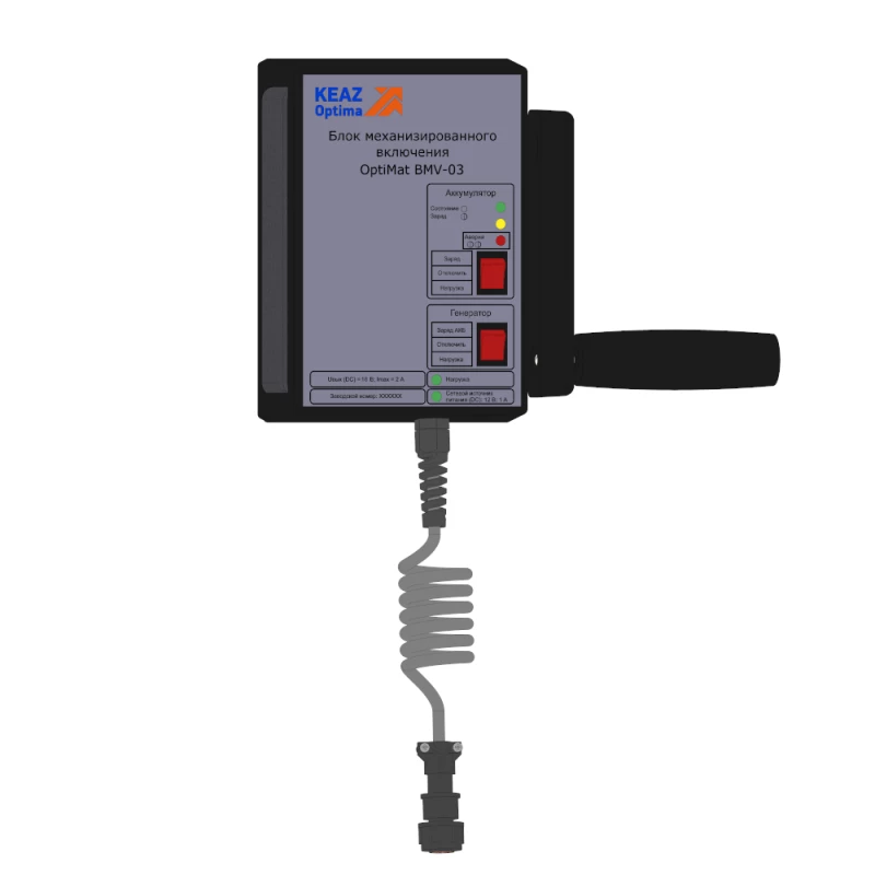 КЭАЗ Блок механизированного включения OptiMat BMV 03 301830