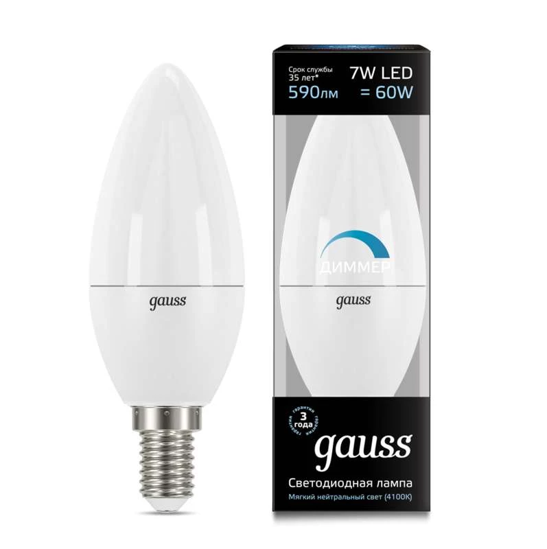 Фото GAUSS 103101207-D