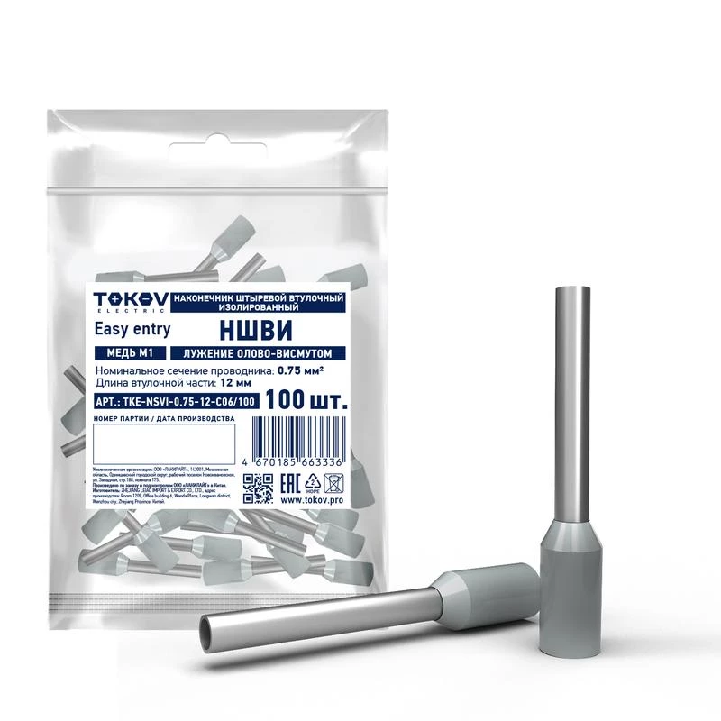 Фото TOKOV ELECTRIC TKE-NSVI-0.75-12-C06/100