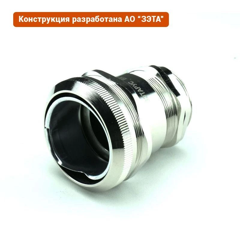Фото ГОФРОМАТИК zeta30033