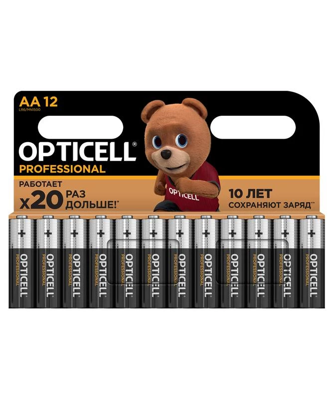 Фото Opticell 5052005