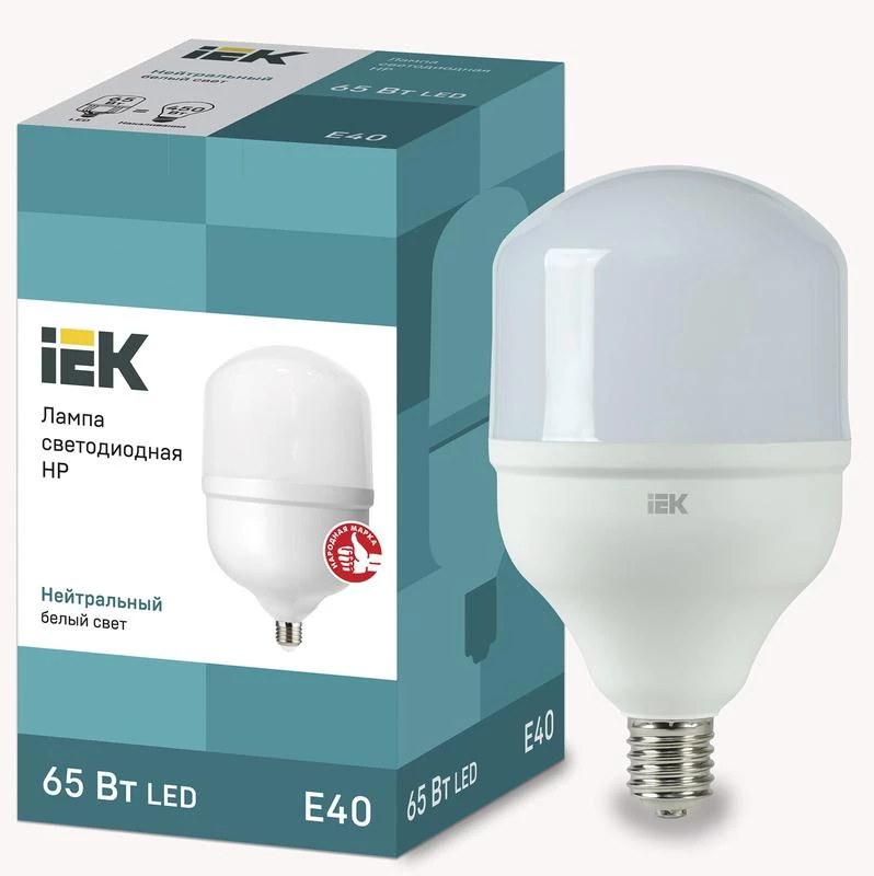 Фото IEK LLE-HP-65-230-40-E40