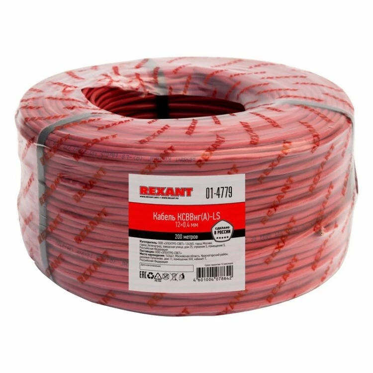 Фото REXANT