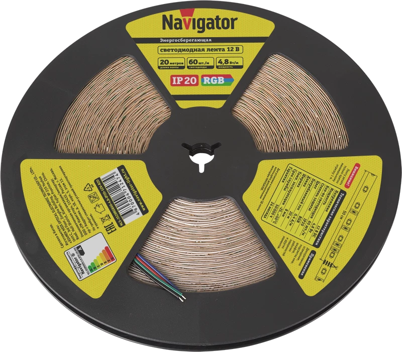 Фото NAVIGATOR 71247