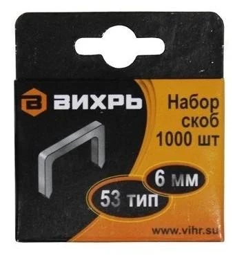 Фото Вихрь 73/9/2/1