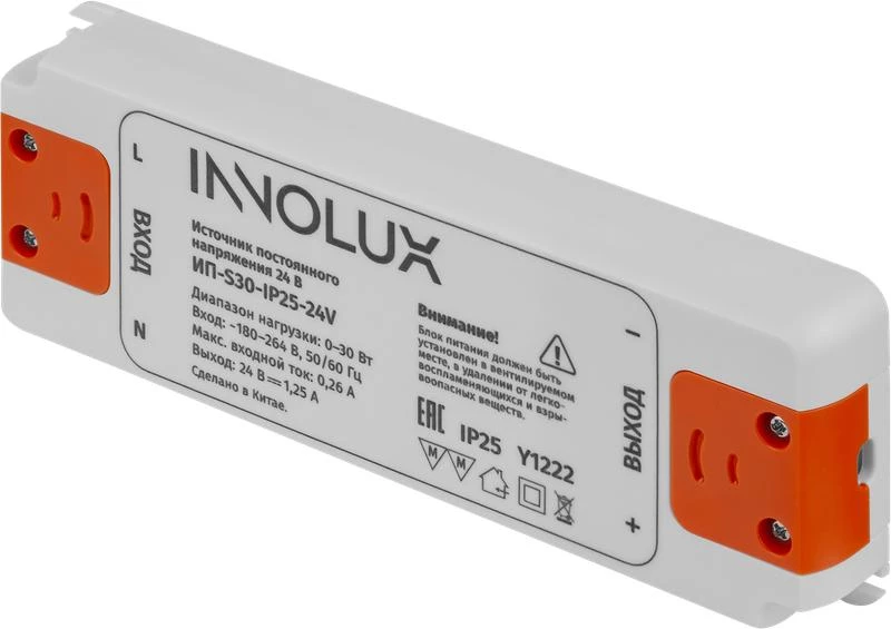 Фото Innolux 97427