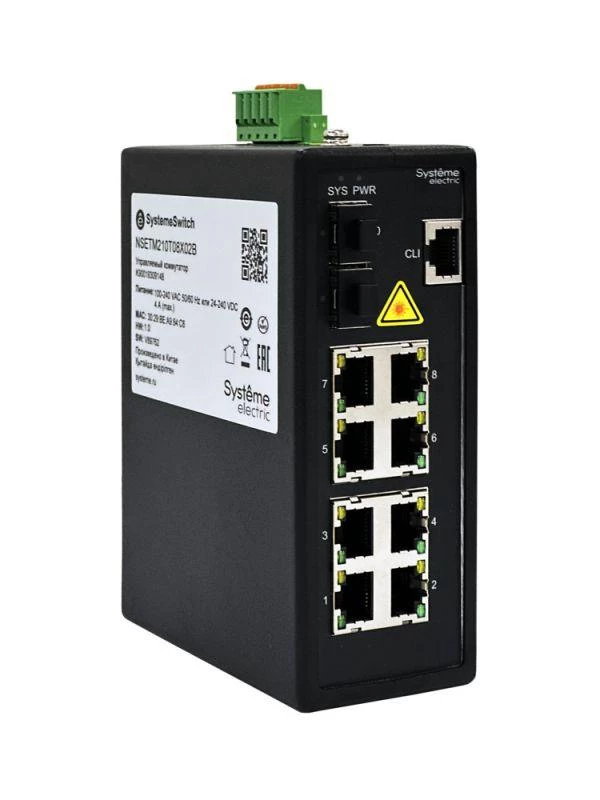 Фото Systeme Electric NSETM210T08X02B