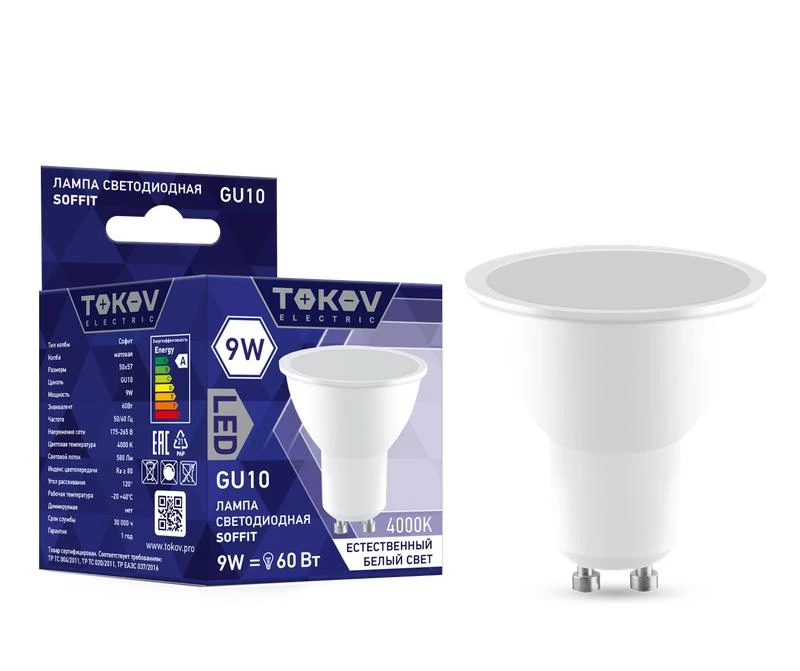 Фото TOKOV ELECTRIC TKE-MR16-GU10-9-4K