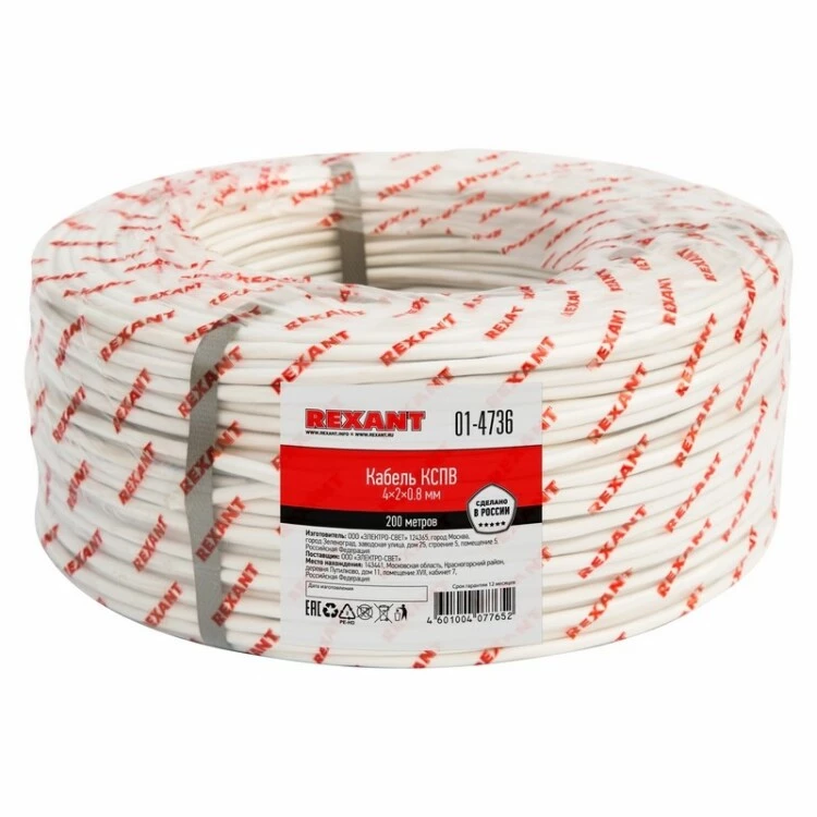 Фото REXANT