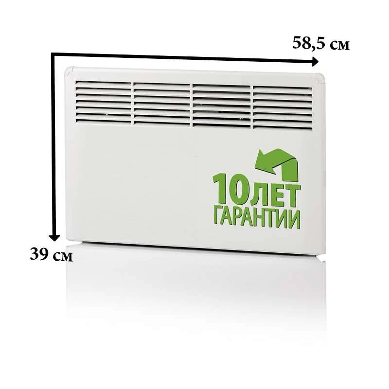 Фото ENSTO EPHBM05PR