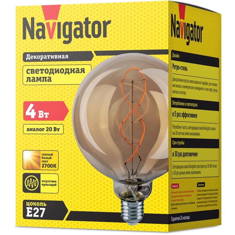 Фото NAVIGATOR 14500