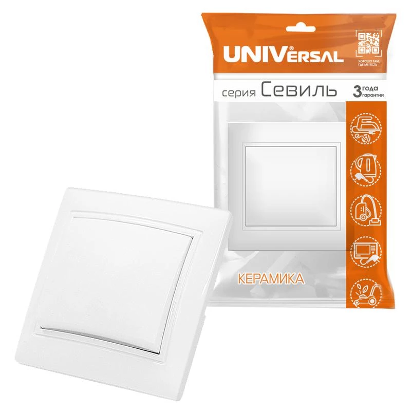Фото Universal С0021