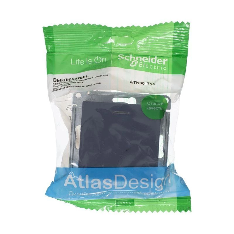 Фото Systeme Electric ATN000713
