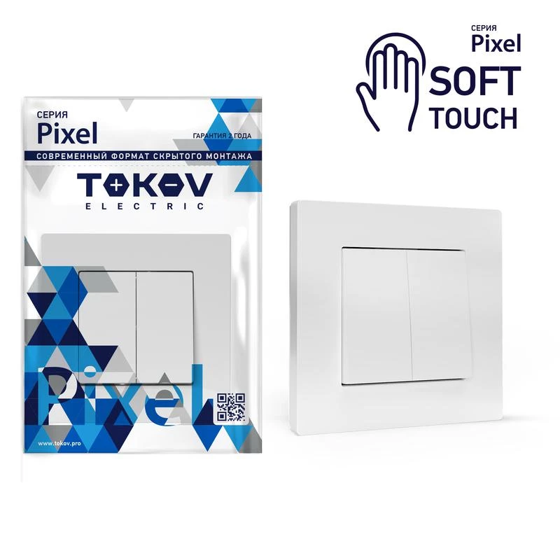 Фото TOKOV ELECTRIC TKE-PX-V2F-C34