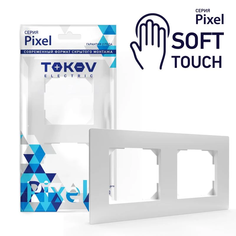 Фото TOKOV ELECTRIC TKE-PX-RM2-C34