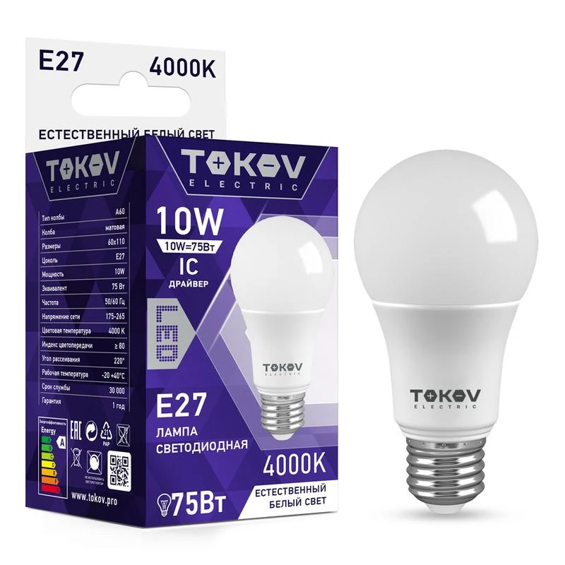 Фото TOKOV ELECTRIC TKE-A60-E27-10-4K