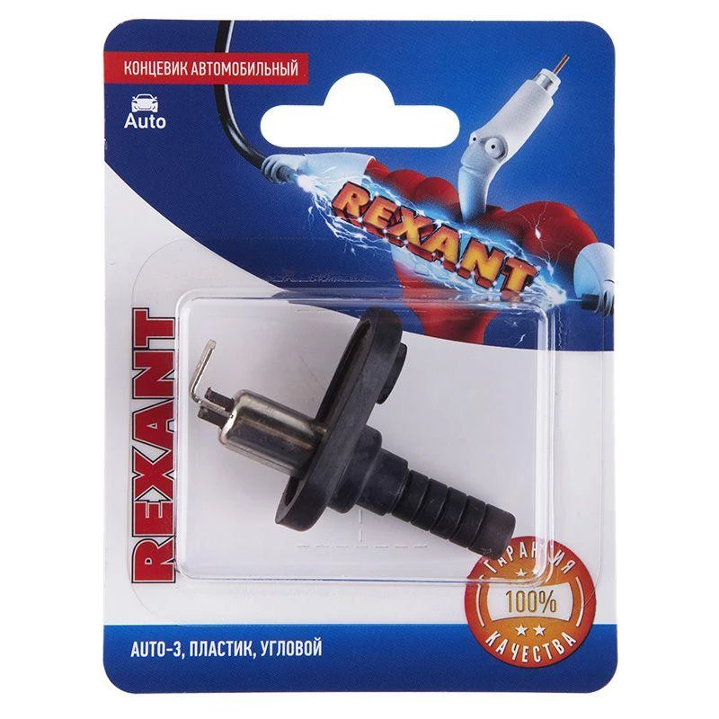 Фото Rexant 06-0130-A