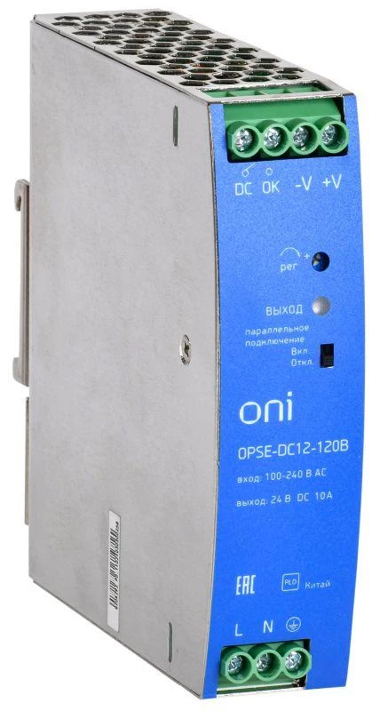 Фото ONI OPSE-DC12-120B