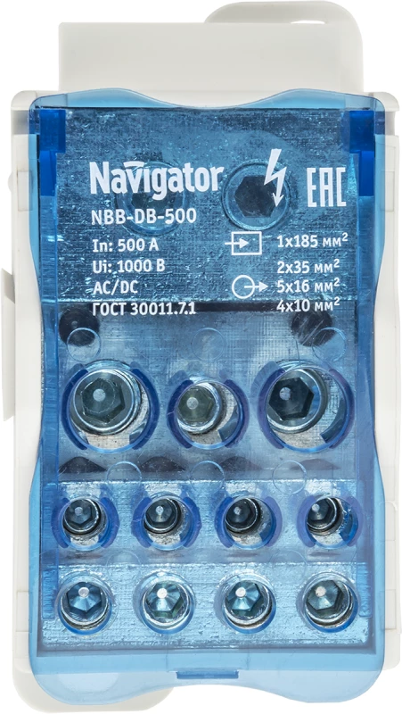 Фото NAVIGATOR 61083