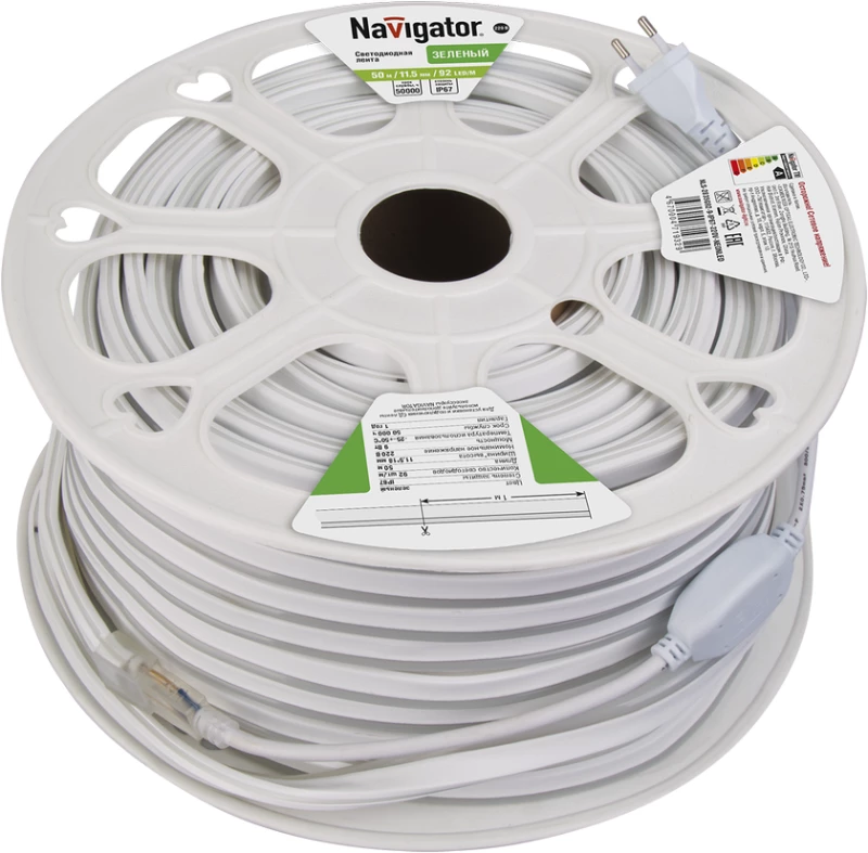Фото NAVIGATOR 71932