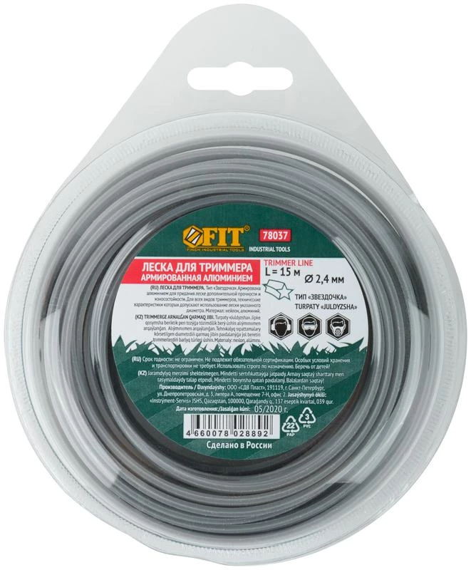 Фото FIT 78037