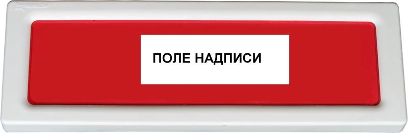 Фото Рубеж Rbz-077513