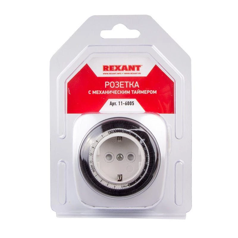Rexant Розетка с механическим таймером RX-28  11-6005