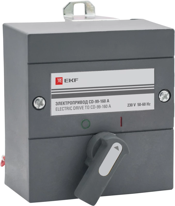 EKF Электропривод CD-99-160A PROxima  mccb99-a-120