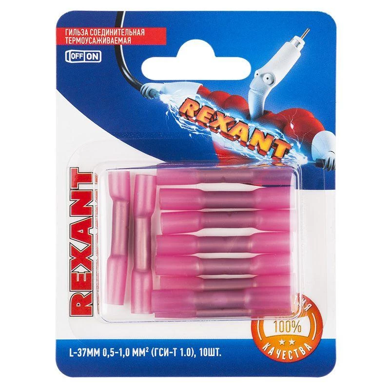 Фото Rexant 06-0430-A