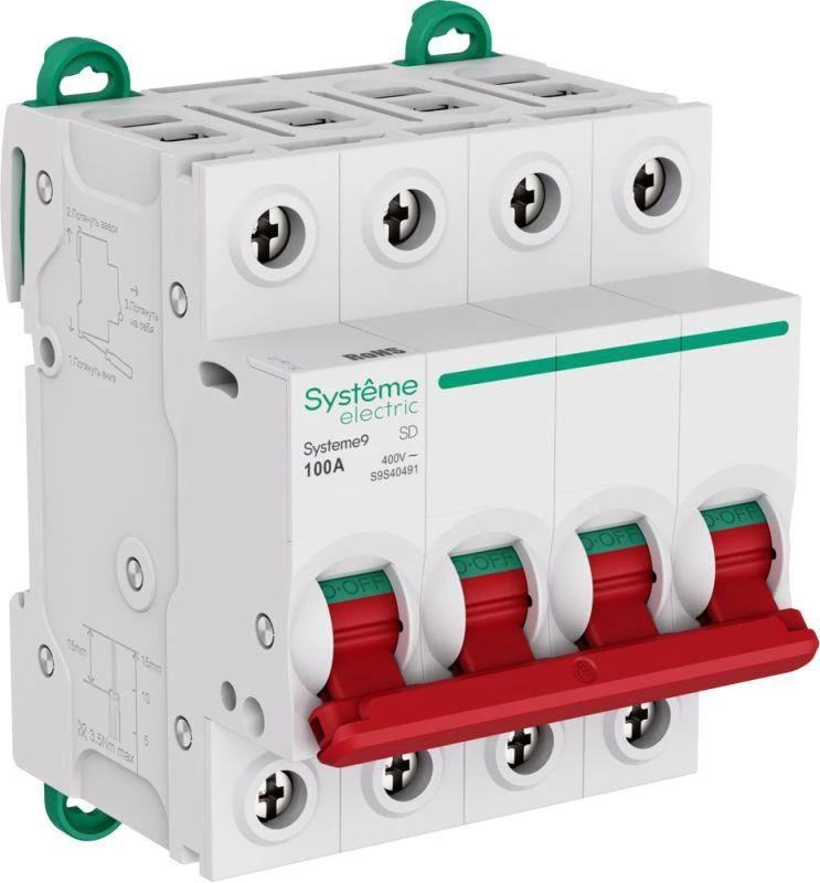 Фото Systeme Electric S9S40491