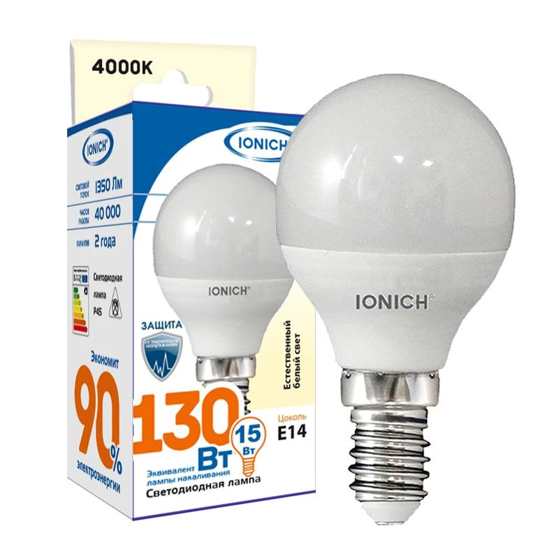 IONICH Лампа светодиодная P45 15Вт шар 4000К E14 1350лм 230В 1816